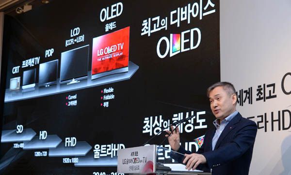 LG 올레드 TV, 월판매량 1만대 돌파...4분당 1대꼴로 팔려