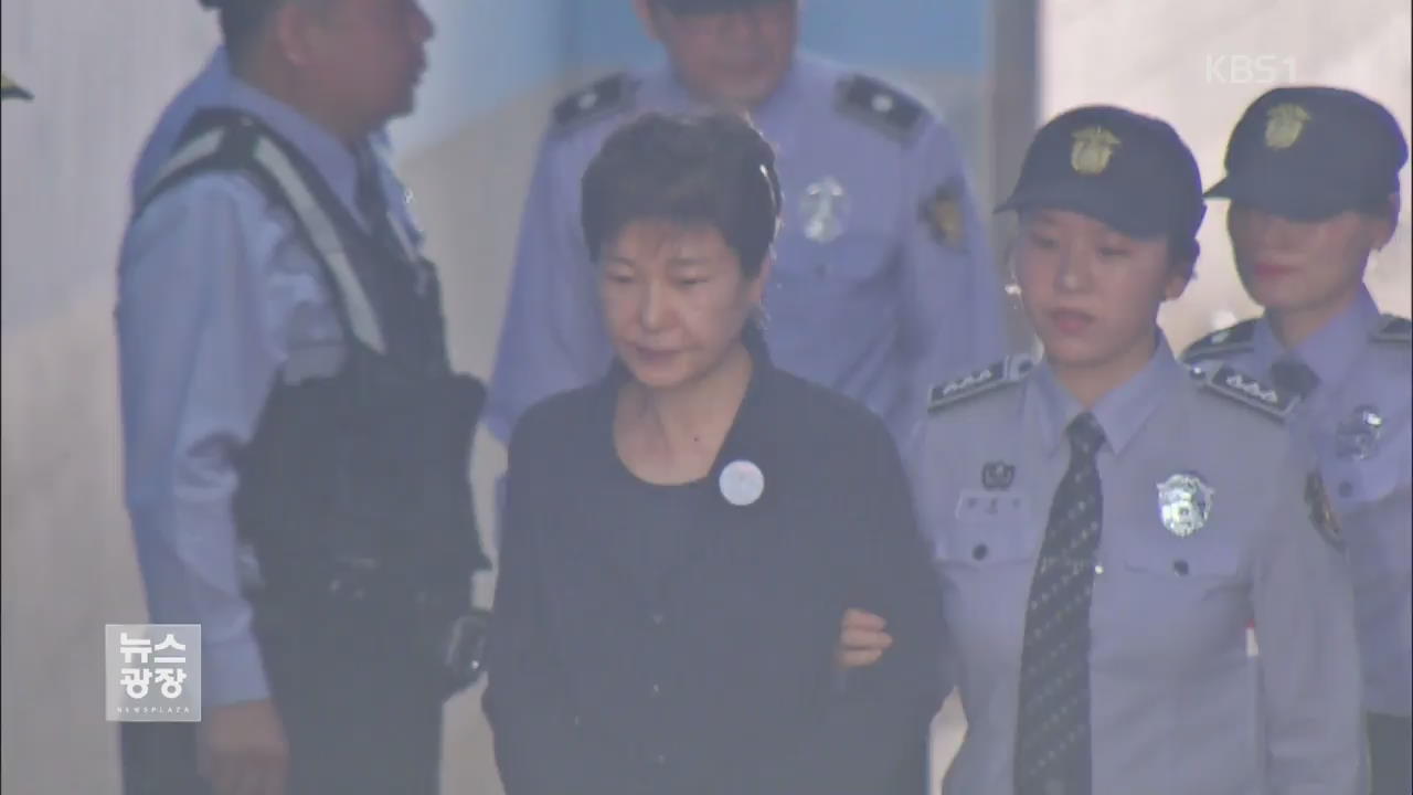 박근혜 1심 선고 생중계 부당 가처분 신청, 도태우 변호사…“피고인이 향후 공정한 재판을 받을 권리도 침해하는 것”