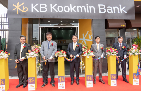 KB국민은행, 캄보디아 금융네트워크 확장...프놈펜에 5호·6호 지점 오픈