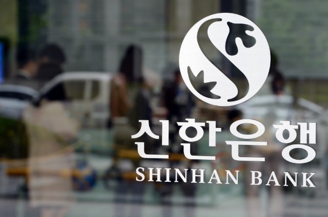 신한은행 두드림, 車·조선 부품업체에 2,200억원 지원