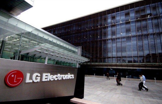 LG G8 ThinQ폰에 비행시간거리측정방식 최첨단 3D센서 탑재