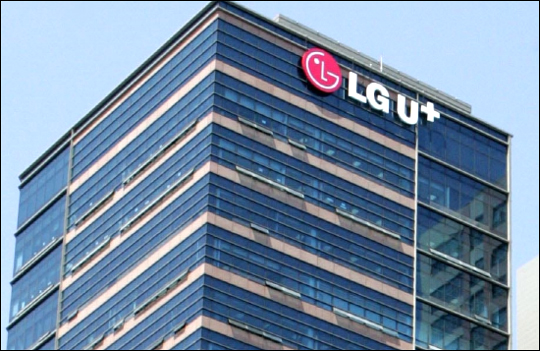 LG유플러스, 5G 전략 B2B 서비스로 글로벌 공략
