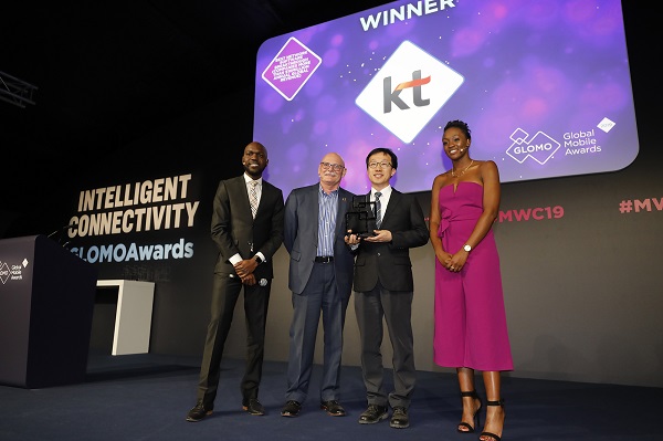 KT 지니페이, MWC 글로벌 모바일 어워즈에서 핀테크 최고 혁신상 수상