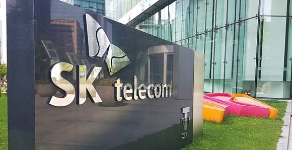 SKT, 도이치텔레콤과 5G 네트워크, 미디어, 보안 사업 MOU 체결