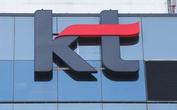 KT, 글로벌 대표 통신 기업들과 함께 5G 시대 주도