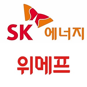 SK에너지-위메프 ‘로컬라이프’ 공동개발 지역경제 활성화 기대
