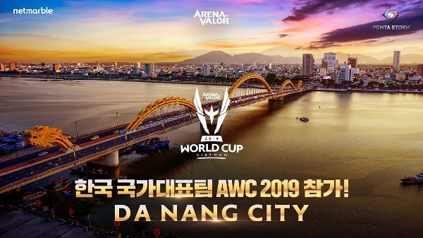 넷마블 펜타스톰 한국대표팀 ‘NewB’ AWC 2019 참가 확정