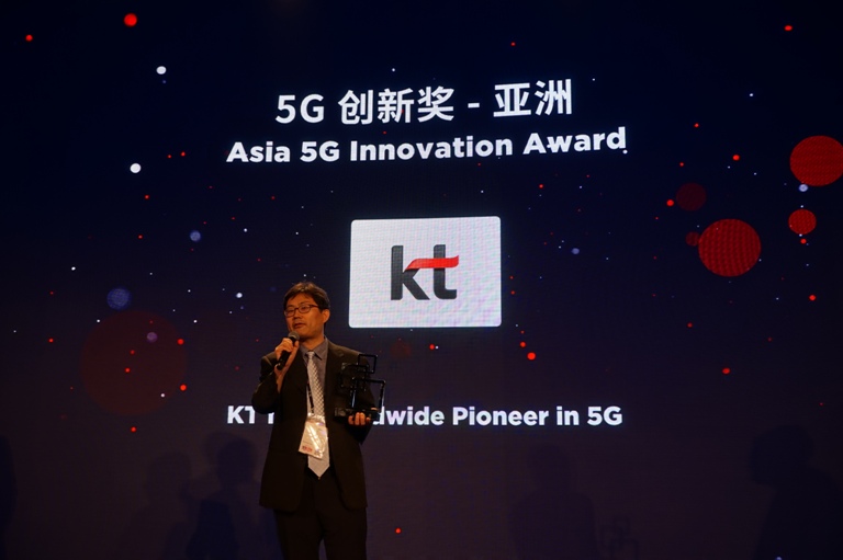 KT, 아시아 모바일 어워드 2019 ‘아시아 5G 혁신상’ 수상-2년 연속 5G 부문 석권