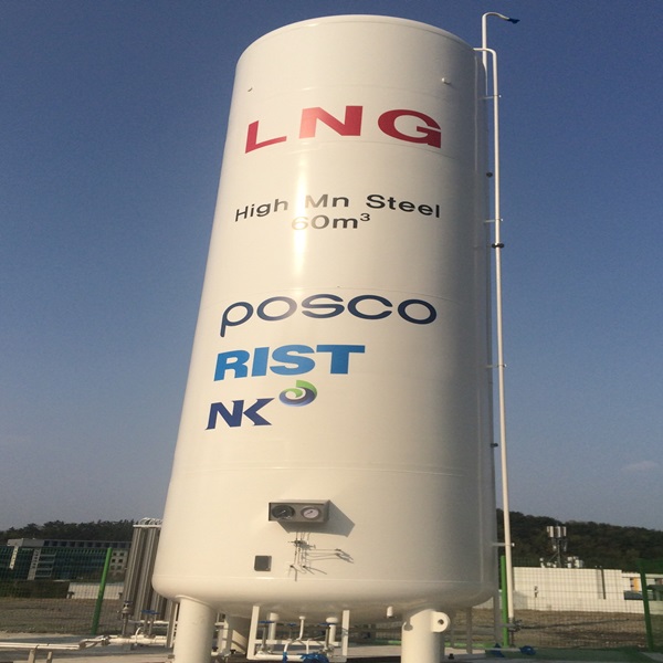 포스코, 세계최초 독자개발 극저온용 고망간강-육상LNG탱크에 사용 승인