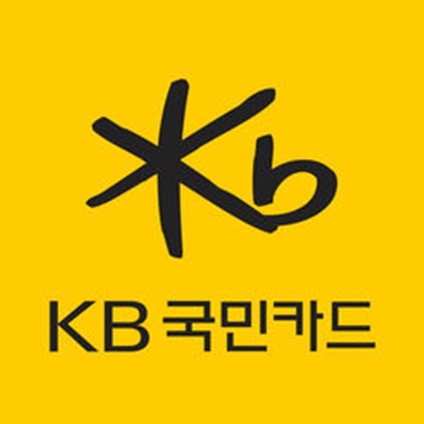 KB국민카드, 해외 업무 글로벌 비즈니스 실무 집중 학습 ‘글로벌 아카데미’ 시행