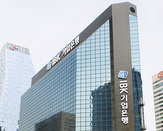 IBK기업은행, 일본 수출규제 대응 위해 소재·부품 기업 금융지원