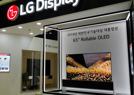 LG OLED 4K TV, 영상품질·끌림·시야각 소비자원 평가서 '매우 우수'