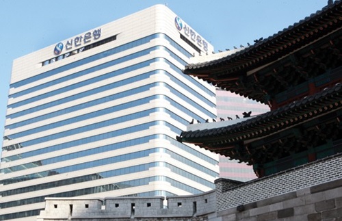 신한은행(중국)유한공사, '신종 코로나바이러스' 극복 위한 기부금 전달