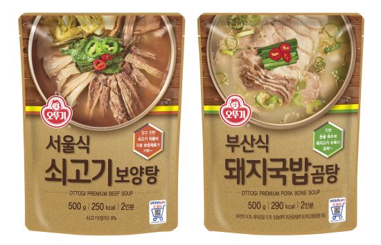 오뚜기, 간편식도 전문점 맛으로-‘서울식 쇠고기 보양탕’, ‘부산식 돼지국밥 곰탕’ 인기