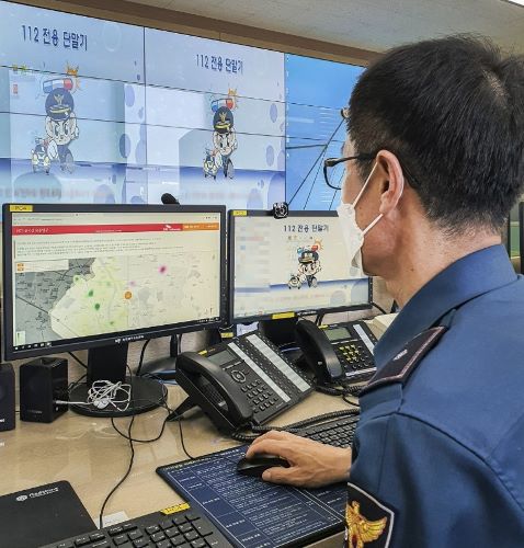 SK텔레콤, 경북경찰청과 빅데이터 기술로 국민 안전 지킨다