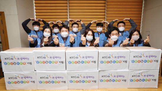 KT&G, 전국 복지기관에 3억원 상당 ‘상상나눔’ 도시락 지원