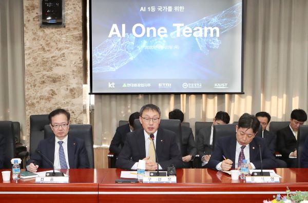 KT, AI 국내 최고 전문가 참여 ‘AI 구루 그룹’ 결성-15일 라운드테이블 개최