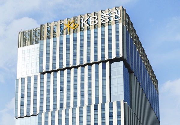 KB증권, 라임펀드 고객에 가입금액 40% 선지급 결정