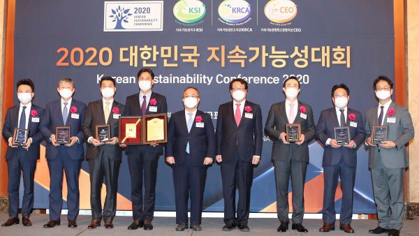 KT, ‘2020 대한민국 지속가능성 보고서상’ 통합부문 1위 수상
