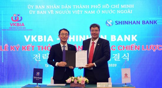 신한베트남은행-VKBIA 협회, 한국∙베트남 비즈니스 협력 강화를 위한 업무협약