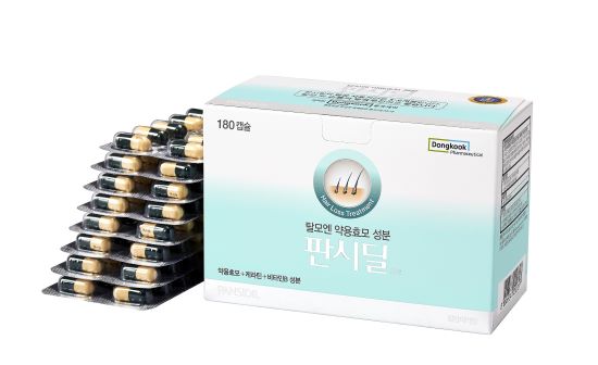 동국제약 판시딜, ‘한국산업 브랜드파워’ ‘탈모치료제’ 부문 3년 연속 1위