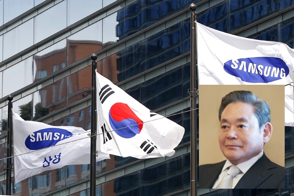 삼성, 이건희 유산 상속세 세계 최고액 12조원 이상 납부