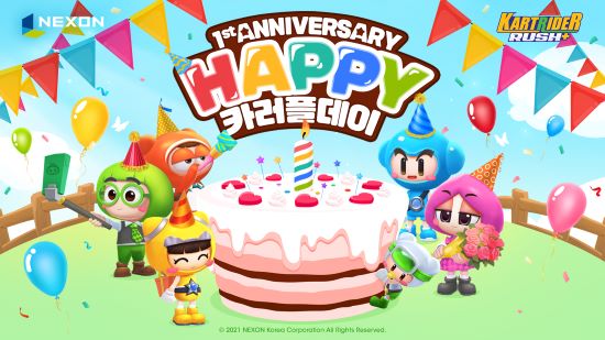 넥슨, ‘카트라이더 러쉬플러스’ 1주년 온라인 페스티벌 5월 5일 개최