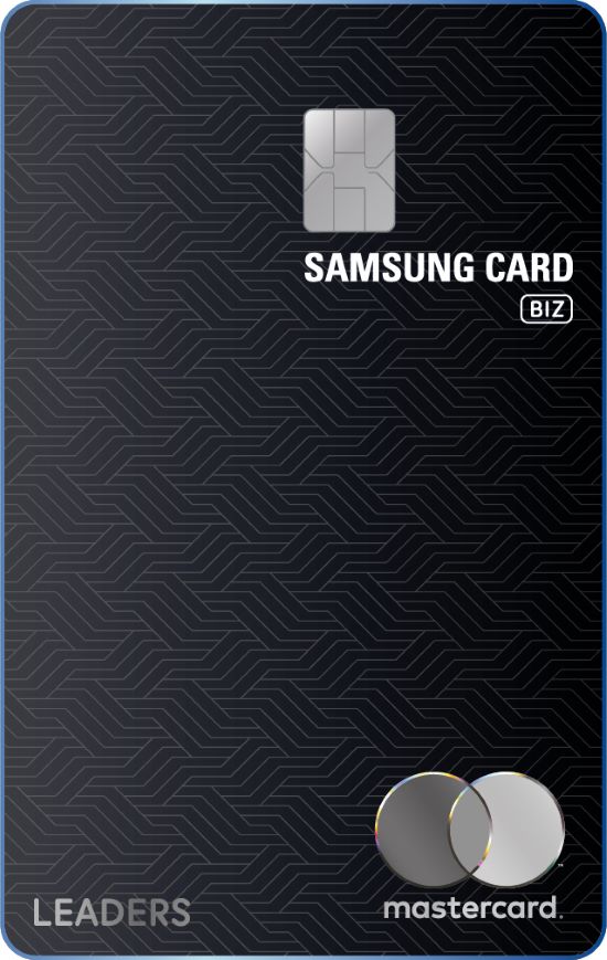 삼성카드, 개인사업자에게 혜택 제공 '삼성카드 BIZ LEADERS' 출시