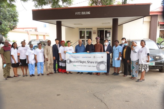 대우건설, 아프리카 나이지리아에 백내장 수술 캠프 연다
