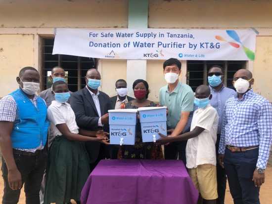 KT&G, 탄자니아 어린이들 ‘깨끗한 물 마실 권리’ 위해 정수장치 지원