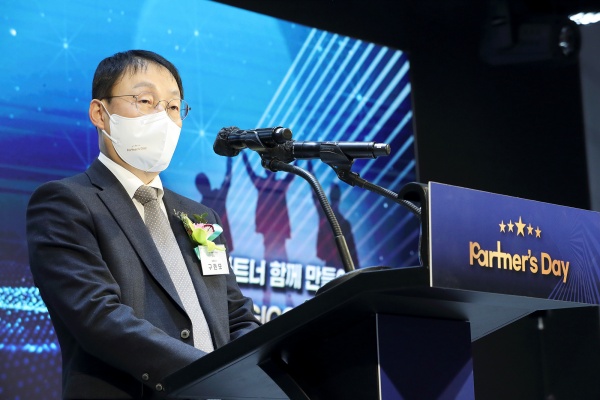 KT, 제8회 파트너스데이 개최-‘안전과 성장’ 강조