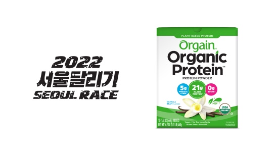 GC, 2022 ޸ SEOUL RACE   