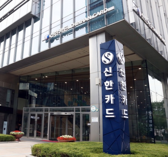신한카드, 신한플레이 ‘IDEA 2022’ 본상 수상