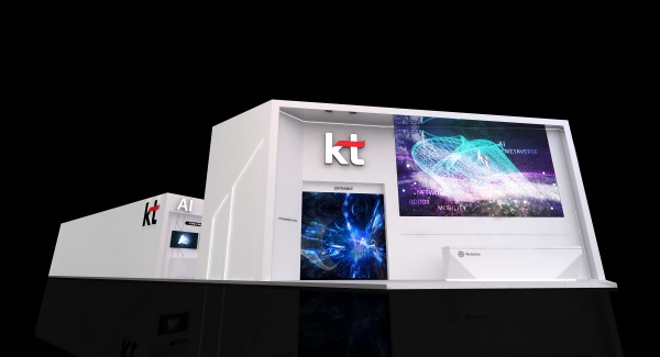 KT, '월드 IT쇼'서 실생활 속 만나는 KT 디지털 플랫폼 미래 기술 선보인다