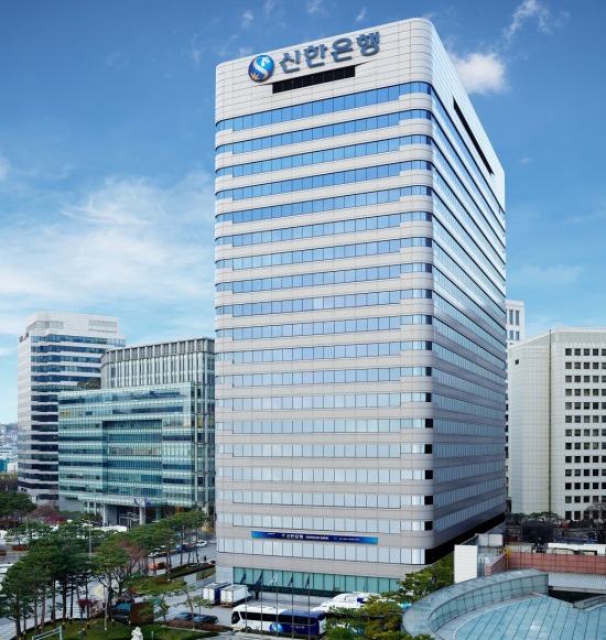 신한은행, 아시아개발은행(ADB) 연차총회 참여