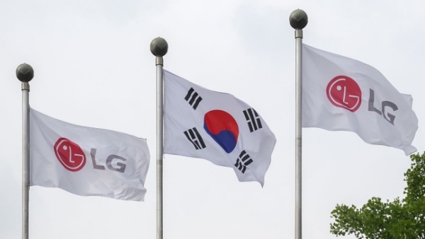 LG, 추석 앞두고 1조 2,000억 규모 협력사 납품대금 조기 지급