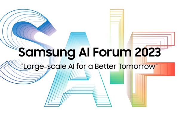 삼성전자, ‘삼성 AI 포럼’ 개최-AI·CE 기술 연구 성과와 발전 방향 논의