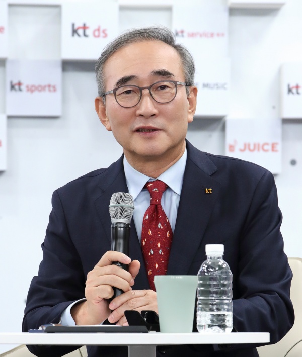 KT 김영섭 대표, 디지털 혁신·AI로 “빠르게 더 빠르게” 수익성까지 속도전