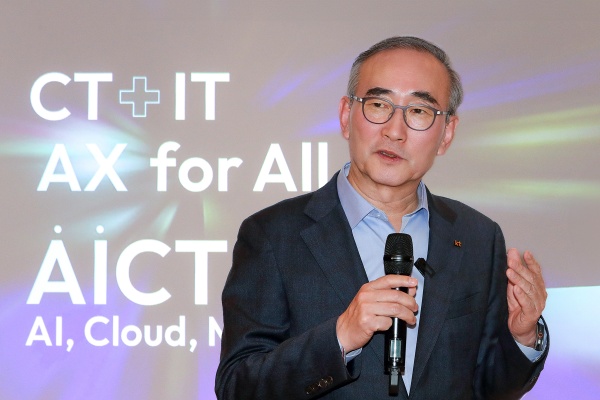 김영섭 KT 대표, “ICT에 AI 더한 ‘AICT’ 기업으로 시장의 디지털 혁신 파트너 되겠다”
